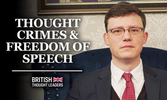Ryan Christopher: Freedom of Speech, Thought Crimes and Our Move into a Post-Liberal Age | British Thought leaders