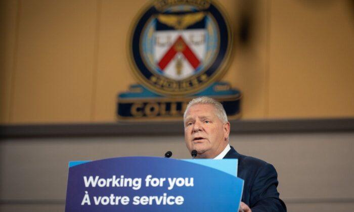 Ontario to Create Bail Compliance Teams, Premier Says