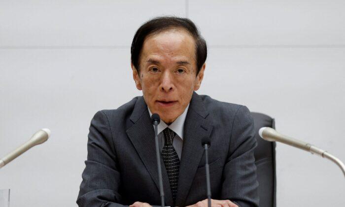 BOJ’s New Chief Keeps Ultra-Low Rates, Embarks on Policy Review