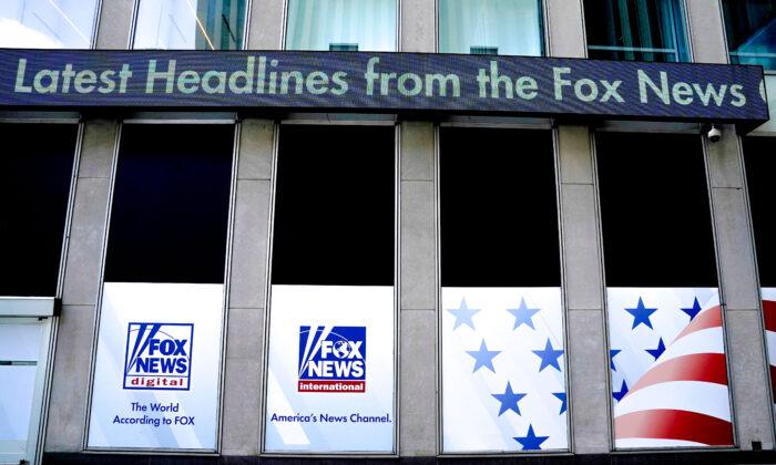 Fox Launches Blockchain Platform to Track Media Sources