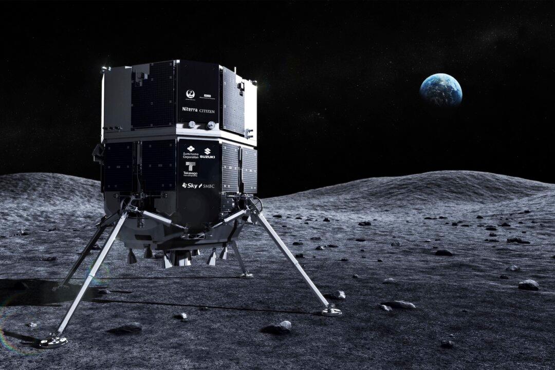 Japanese Company: ‘High Probability’ Lander Crashed on Moon