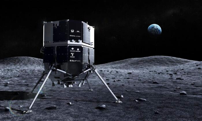 Private American Spacecraft Lands on the Moon