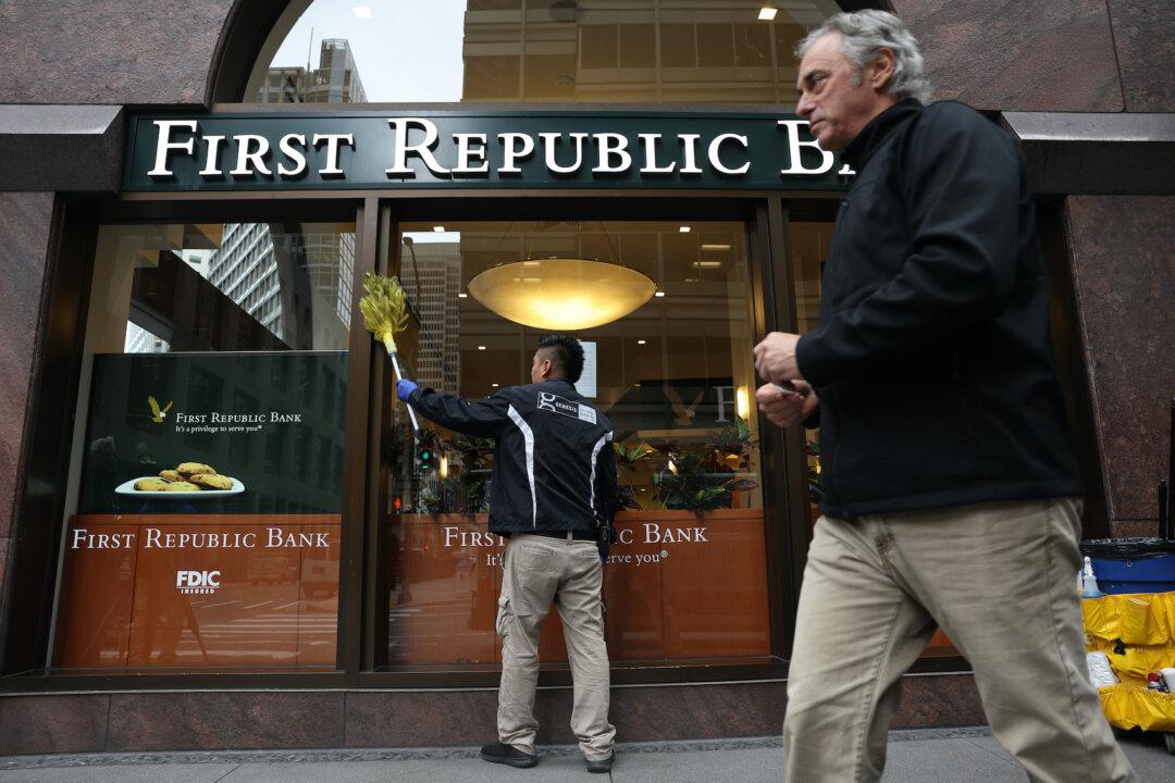This Is a Bailout, Not a Market-Based Acquisition