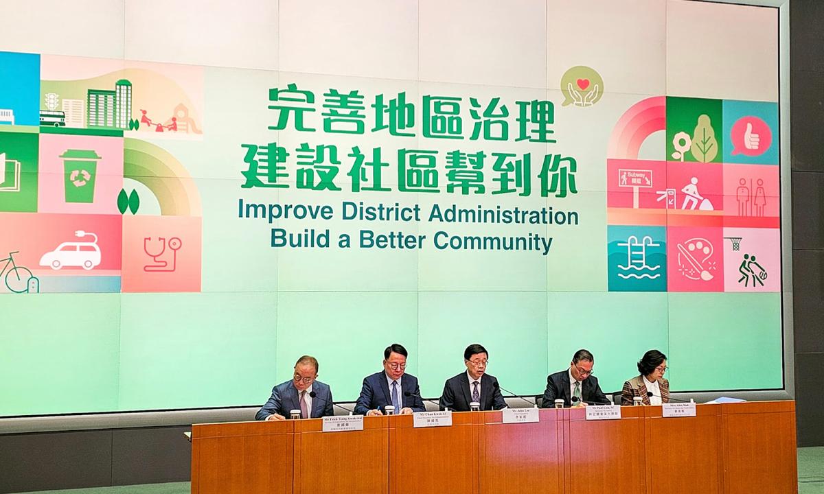 The 94 Percent Directly Elected Hong Kong District Councils Will Be ‘All But Gone’