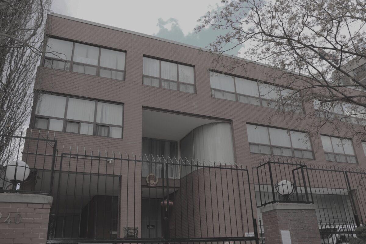 The Chinese Consulate in Toronto is seen on April 25, 2023. (Andrew Chen/The Epoch Times)