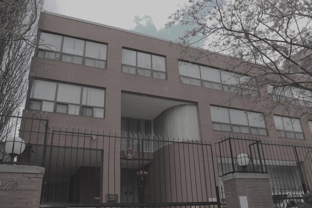 House Committee Report Urges Stronger Measures Against Chinese Interference in Canadian Universities