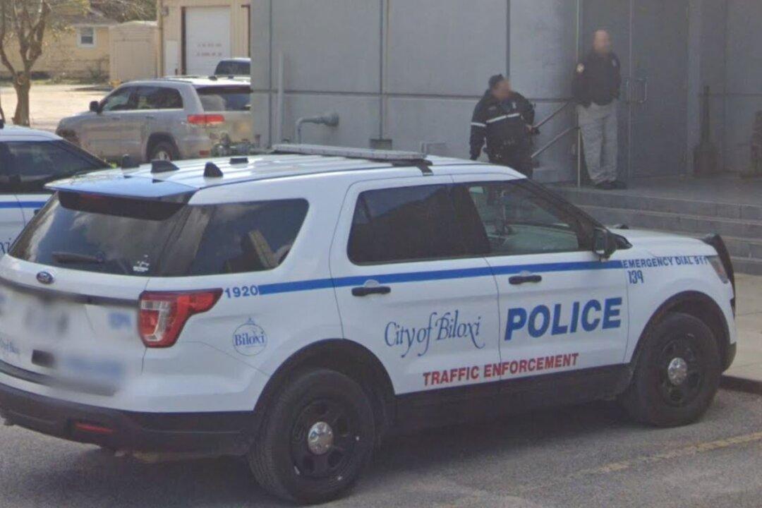 1 Dead, at Least 6 Injured at Mississippi Party Shooting