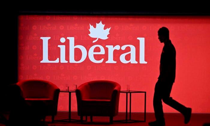 John Robson: Self-Congratulatory Tone at Liberal Convention Belies the Grim Reality