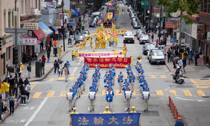 Falun Dafa Practitioners Hold Parade in San Francisco to Celebrate World Falun Dafa Day