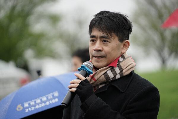 On April 30, 2023, Liu Yuxi, the second generation of Hong Kong escapees, spoke at the commemorative ceremony. (Jenny Zeng /The Epoch Times)