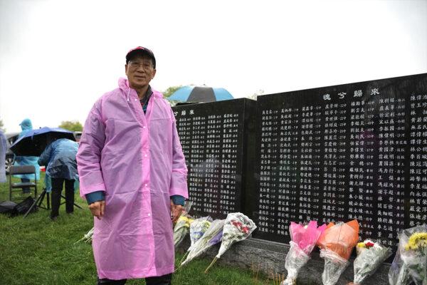 On April 30, 2023, Hong Kong escapee survivor Lou Peng made a special trip from Sydney, Australia, to the United States to participate in the commemoration of the victims of the “Great Escape to Hong Kong.” (Jenny Zeng/The Epoch Times)