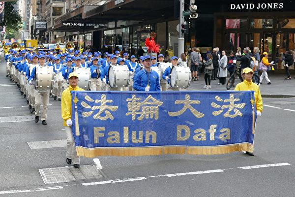 Falun Gong practitioners in Sydney celebrated World Falun Dafa Day with a huge parade on May 9, 2023. The photo shows the Tianguo Marching Band. (An Pingya/Epoch Times)