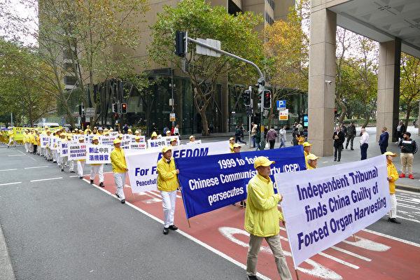 Falun Gong practitioners in Sydney celebrated World Falun Dafa Day with a huge parade on May 9, 2023. (An Pingya/The Epoch Times)