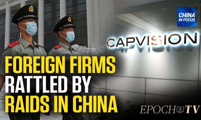 China Consultancy Crackdown Rattles Foreign Firms