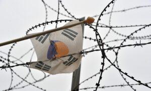 4 North Korean Defectors Cross Maritime Border to South Korea