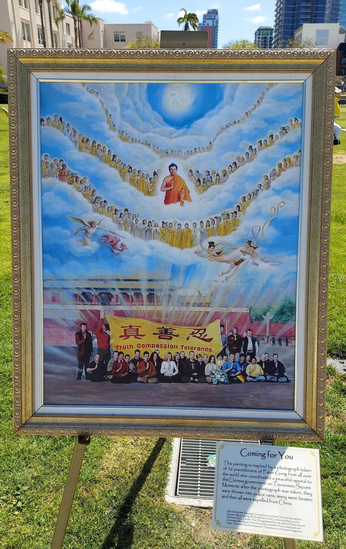 This painting, titled “Coming for You,” is based on a photograph taken at Tiananmen Square in Beijing when 36 Falun Dafa practitioners from around the world coordinated a peaceful appeal to ask the Chinese government to end the persecution of Falun Gong. (Mark Mathews/The Epoch Times)