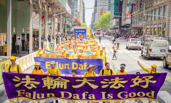 New York Parade Celebrates Falun Gong, Condemns Religious Persecution in China