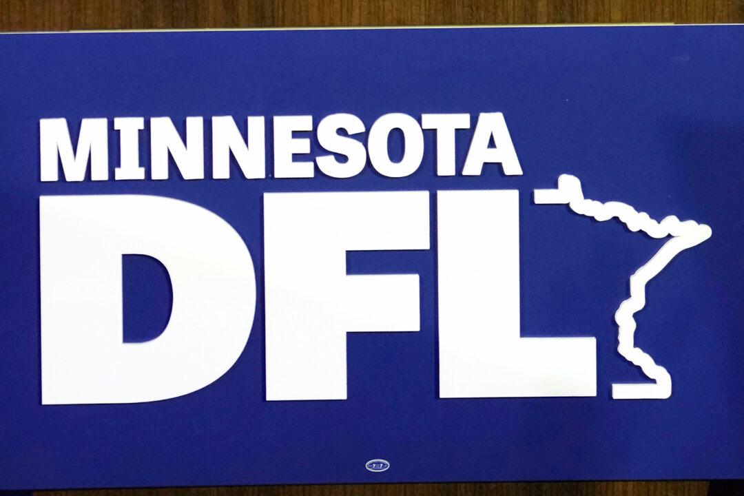 Minneapolis City Council Nomination Brawlers Could Be Expelled From Minnesota Democratic Party