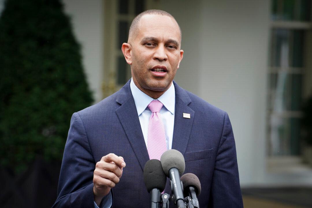 Democrats to Nominate New York’s  Hakeem Jeffries for Speaker