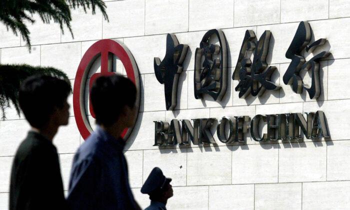 Bank of China Opens Office in Papua New Guinea Amid US Tensions
