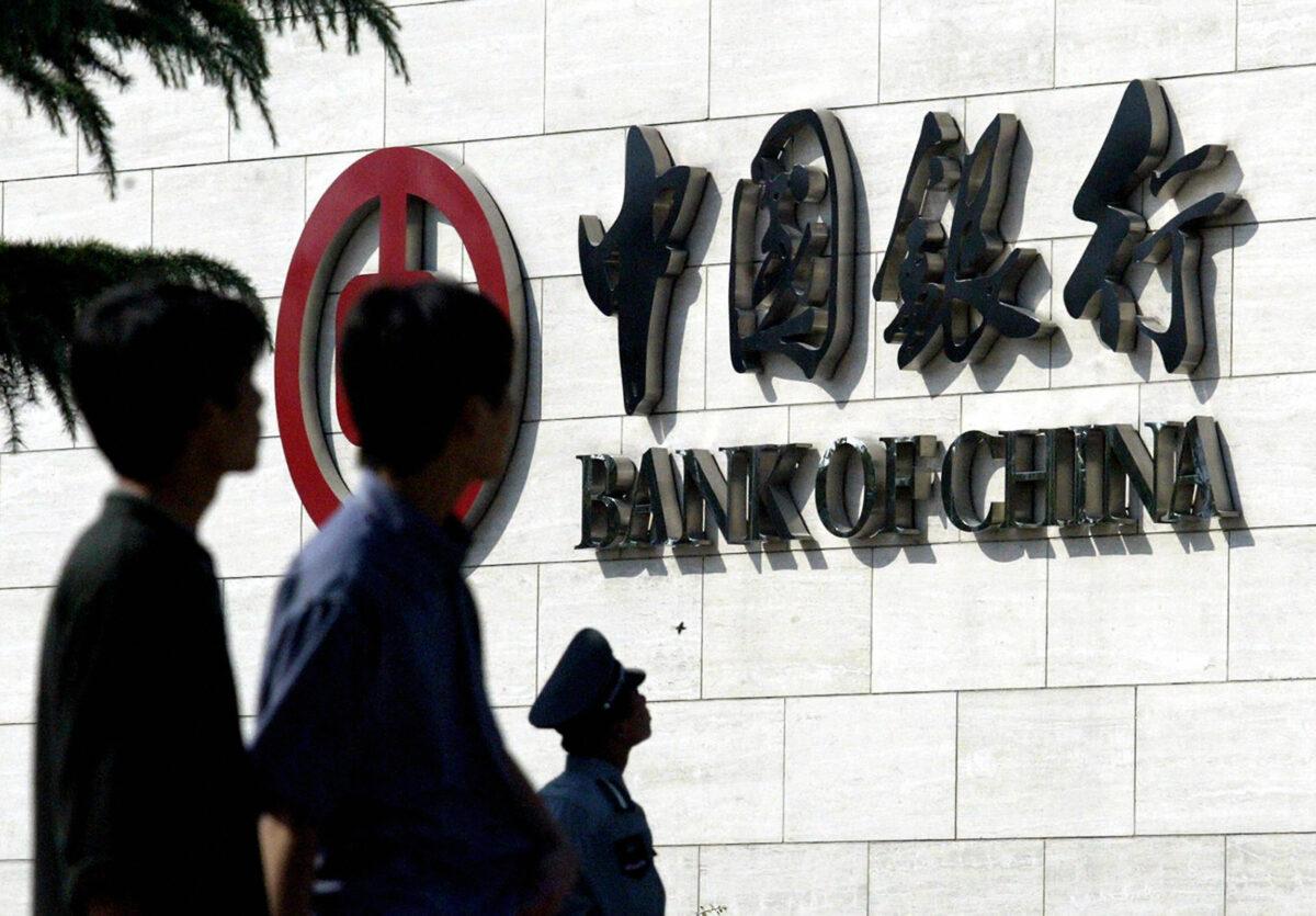 Chinese Banks See Surge in Bad Loans Amid Real Estate Woes