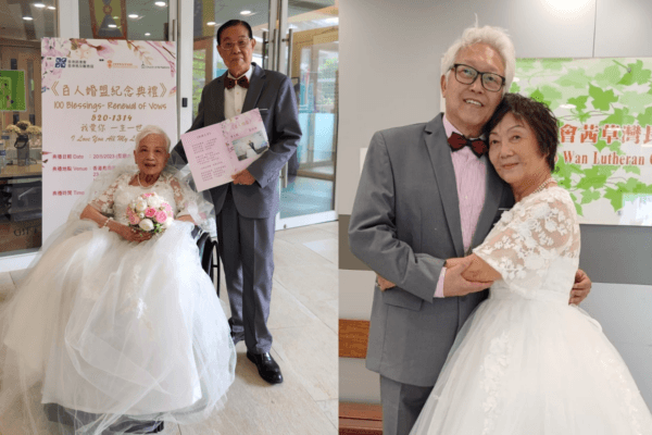 (L) 84-year-old Uncle Yip and 78-year-old Granny Fok have been married for 55 years and have two sons and a daughter; (R) 78-year-old Mr. Ching has been married to 74-year-old Mrs. Cheng for 48 years. (Courtesy Lutheran Church-Hong Kong Synod)