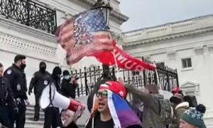 House Administration Committee’s Hearing on ‘Assessing Security Failures on January 6, 2021’