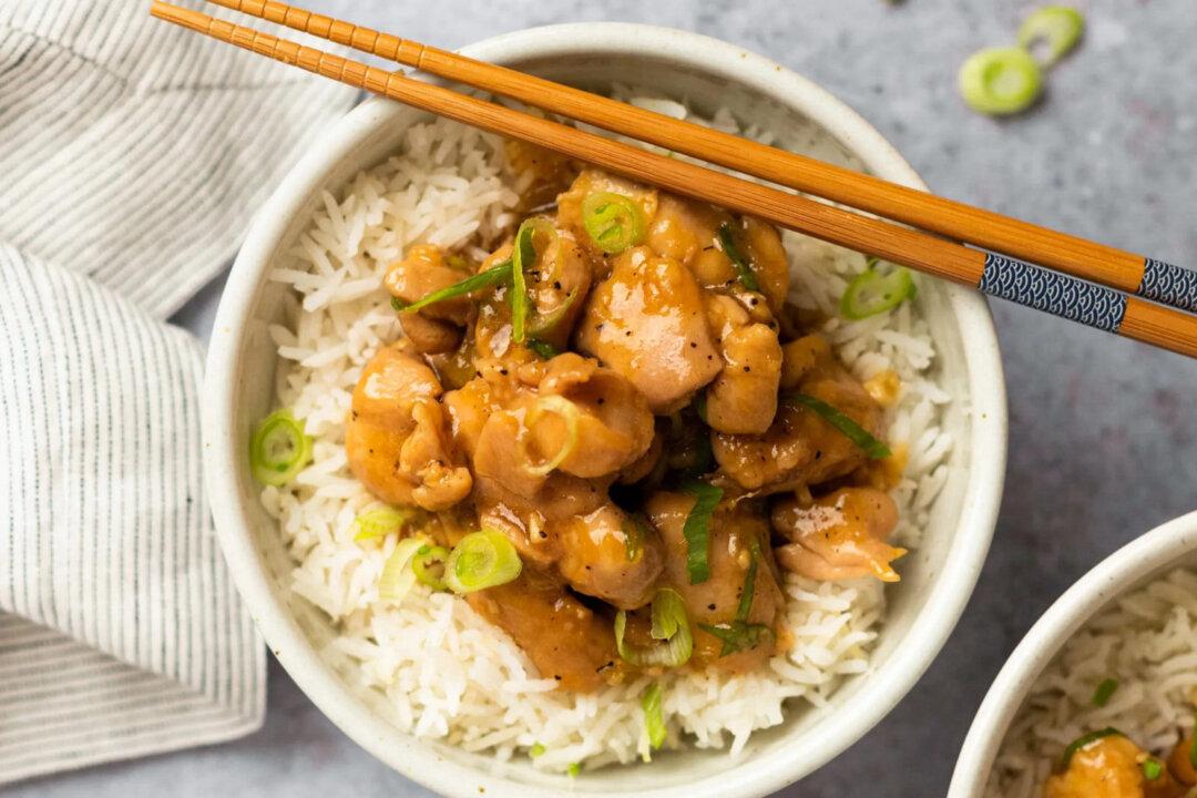 Bourbon Chicken