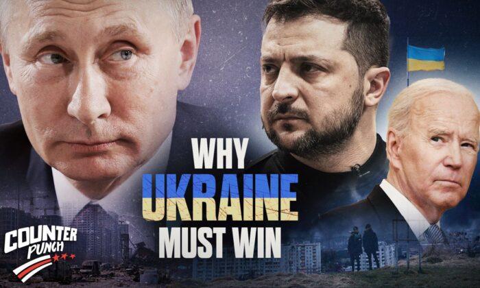 Trevor Loudon: Why Conservatives Should Support Ukraine