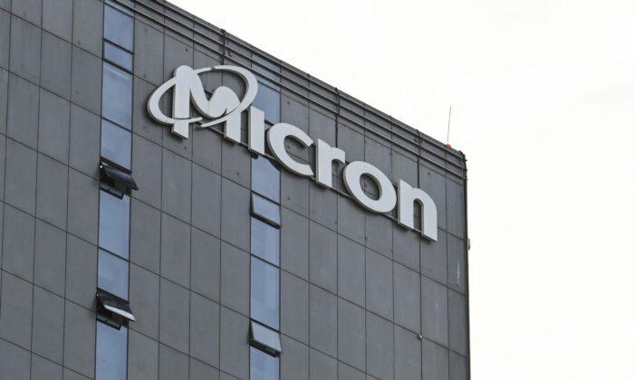 China’s Ban on US Chipmaker Micron a Ploy to Divide the US-South Korea Alliance: Experts