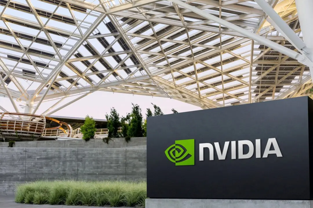 Nvidia to Build Israeli Supercomputer as AI Demand Soars