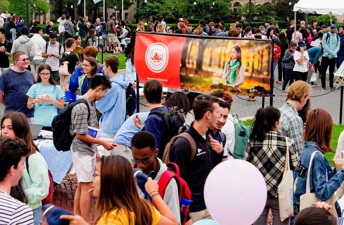 A Falun Gong banner is seen at an event at Columbia University, in August 2019. (Courtesy of Falun Dafa Information Center)
