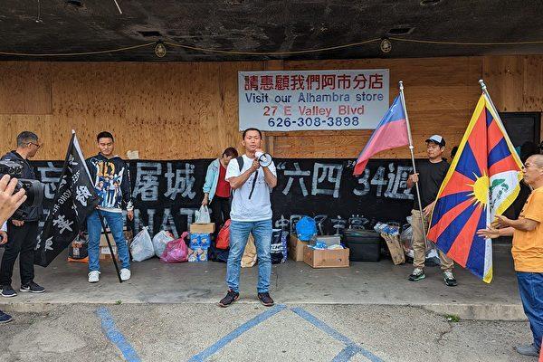 Jie Lijian, an organizer of an event commemorating the 1989 Tiananmen Square massacre, gives a speech in Los Angeles, Calif., on May 28, 2023. (Shawn Ma/The Epoch Times)