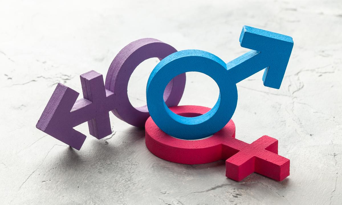 Yesterday’s Conspiracy Theory