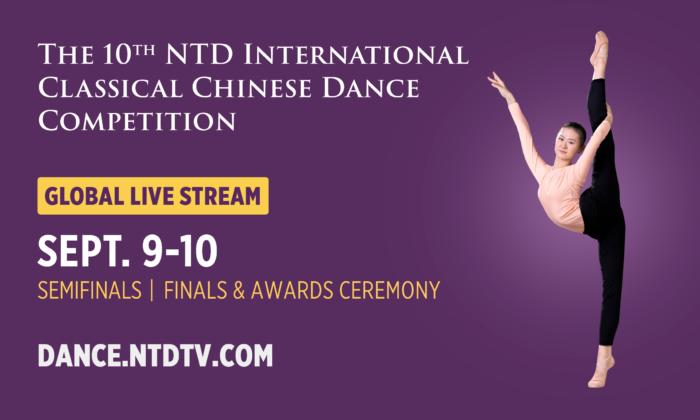 PROGRAMMING ALERT: 10th NTD International Classical Chinese Dance Competition Livestreams