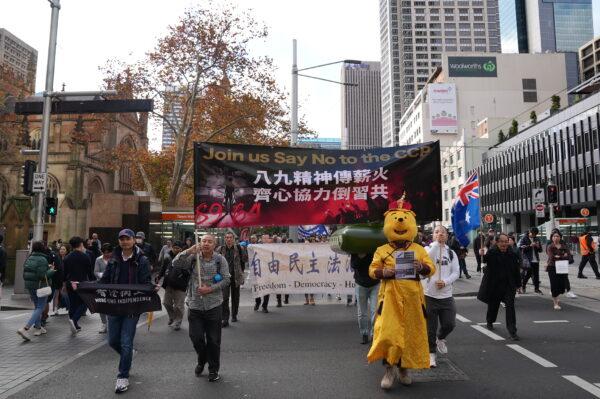 Sydneysiders marched to commemorate the 34th anniversary of the June 4 massacre. (Tom Yu/The Epoch Times)