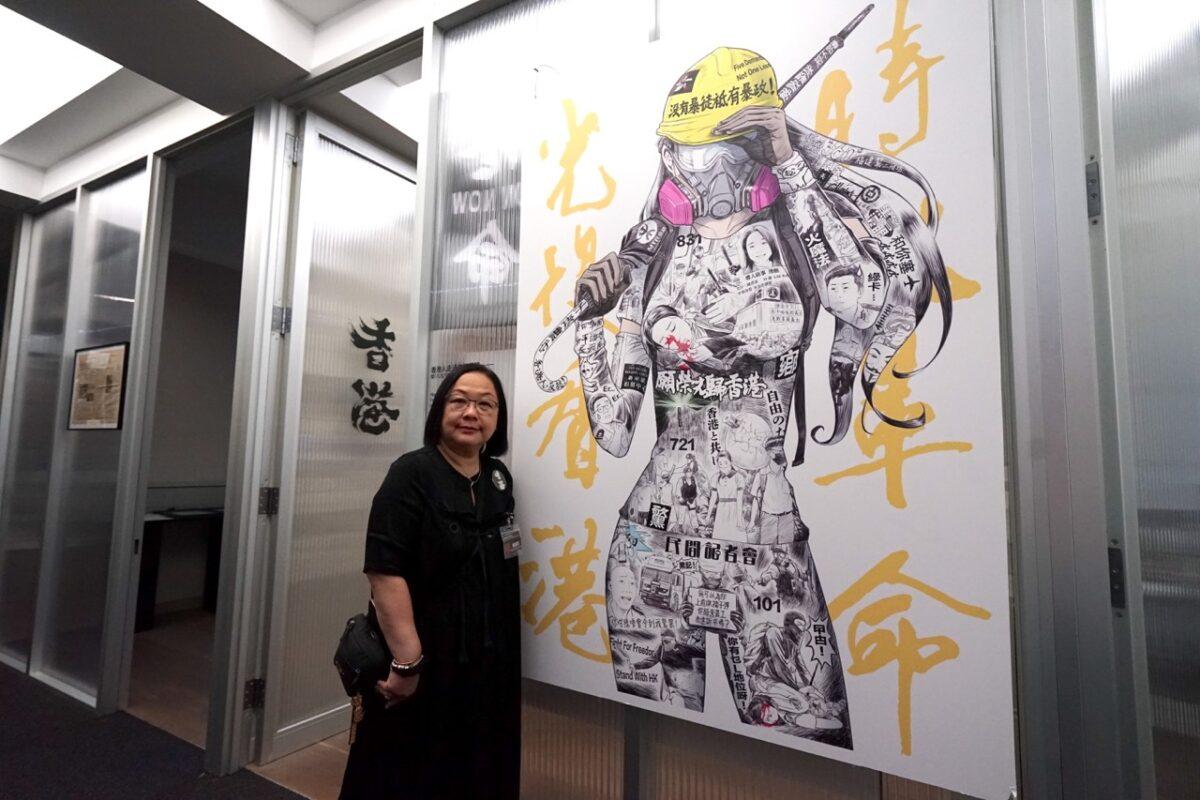 Anna Yeung-Cheung, founder and convener of NY4HK, on June 3, 2023. (Jenny Zeng/The Epoch Times)