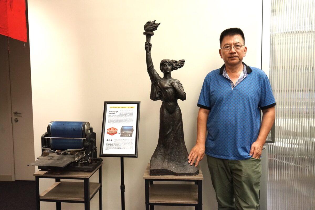 "June 4th Memorial Museum" Director Yu Dahai on June 3, 2023. (Jenny Zeng/The Epoch Times)