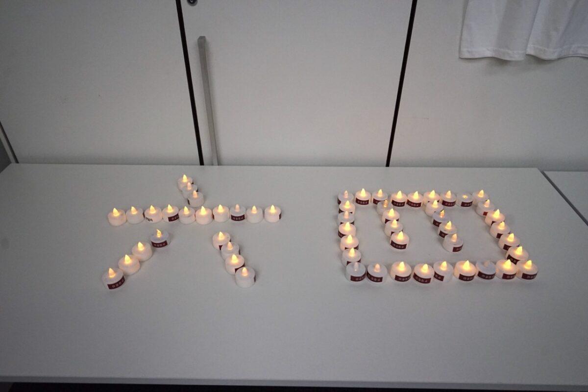 E-candles on display at the "June 4th Memorial Hall" on June 3, 2023. (Jenny Zeng/The Epoch Times)