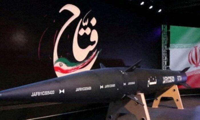Iran Presents Its First Hypersonic Ballistic Missile, State Media Reports
