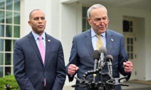 Sen. Schumer, Rep. Jeffries Hold Press Conference on Legislation Against Trump Administration
