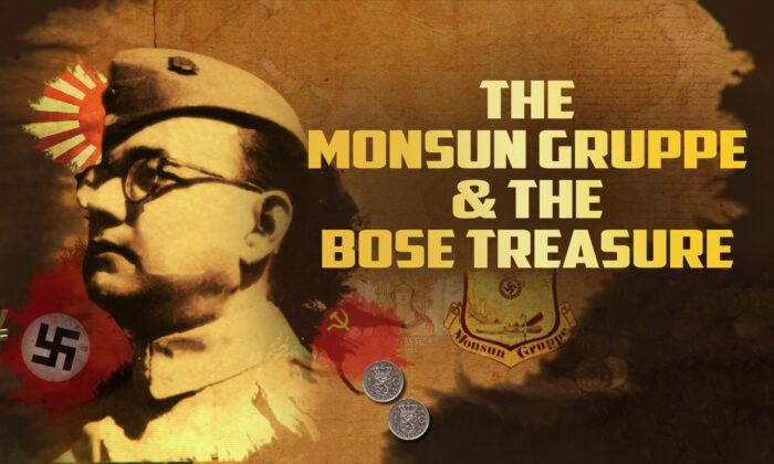 The Monsun Gruppe & the Bose Treasure