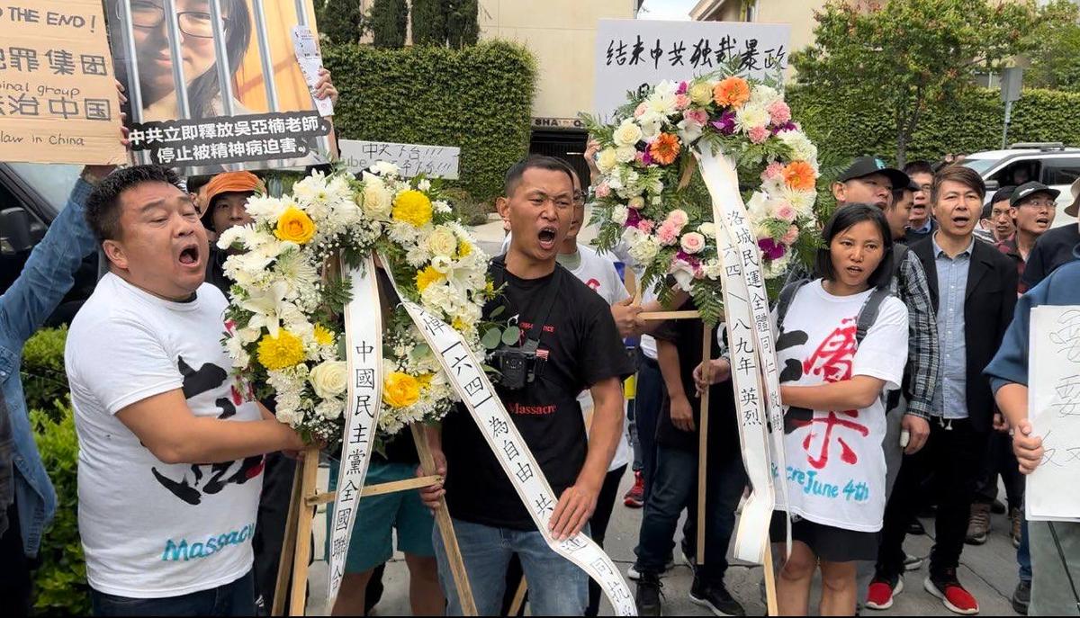 Hundreds in Los Angeles Commemorate Victims of Tiananmen Square Massacre