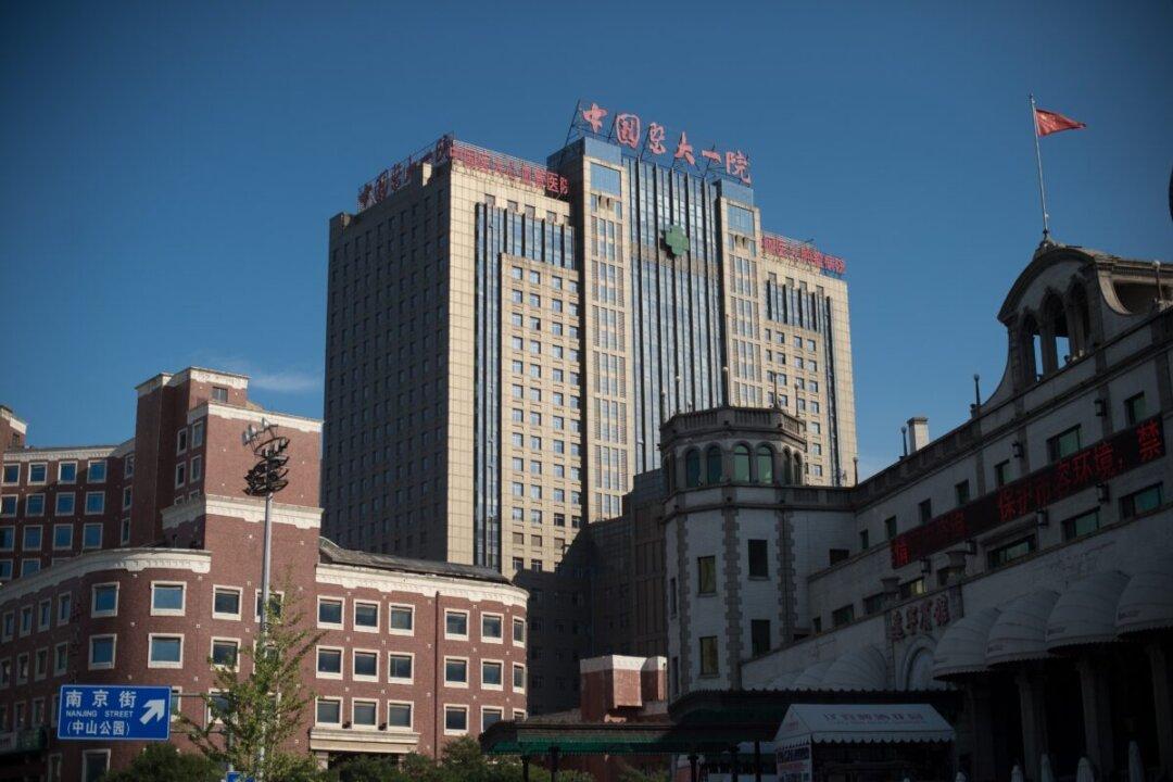 Dead China Medical University VP Was Allegedly Involved in Live Organ Harvesting