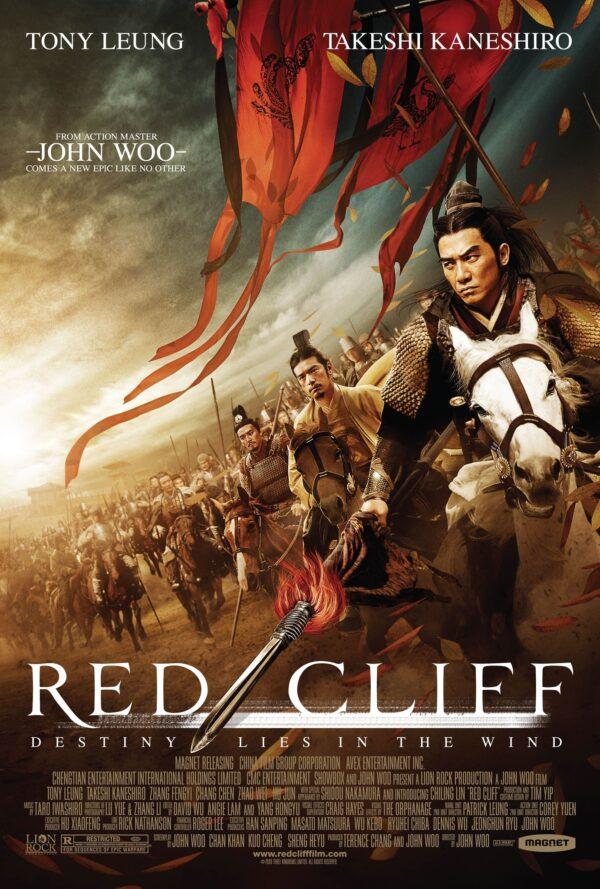 John Woo directed "Red Cliff," a drama of an epic battle during China's Three Kingdoms period. (Beijing Film Studio)
