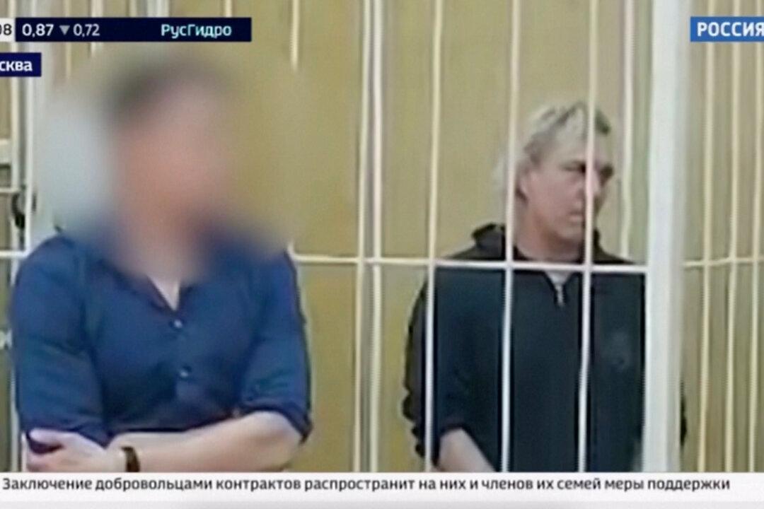 Russia Arrests US Musician, Former Paratrooper Michael Travis Leake on Drug Dealing Charges