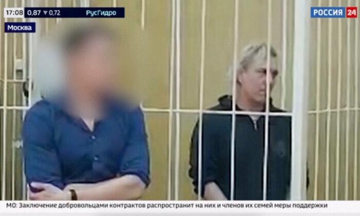 Russia Arrests US Musician, Former Paratrooper Michael Travis Leake on Drug Dealing Charges