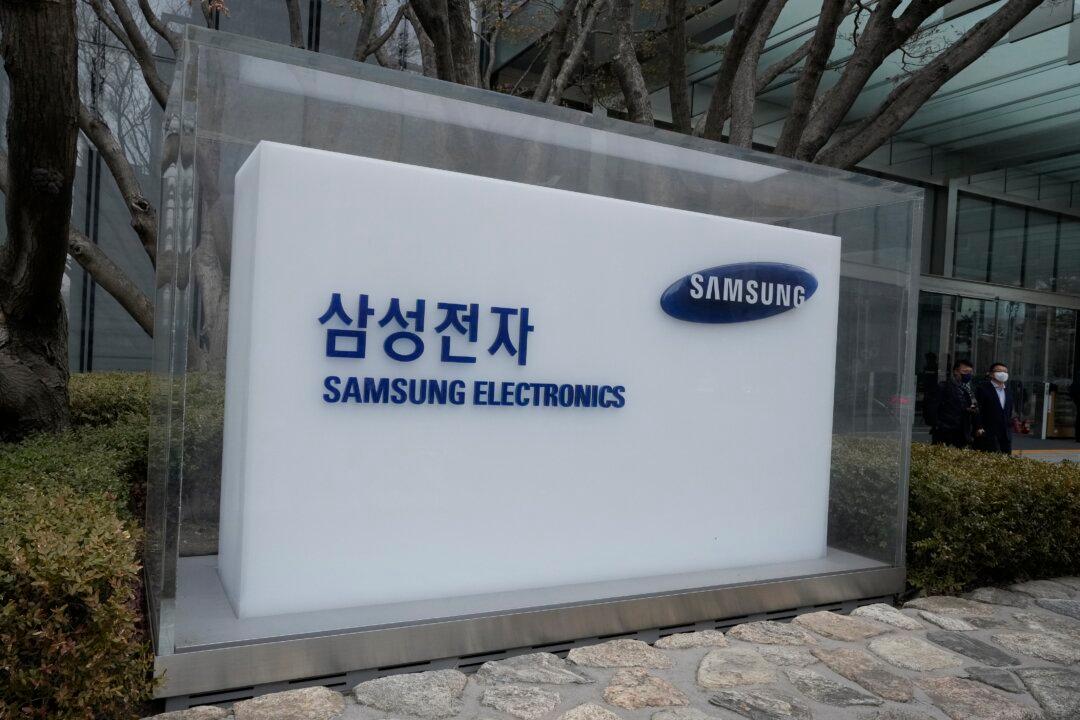Ex-Samsung Exec Charged With Stealing Trade Secrets to Create Copycat Chip Factory in China