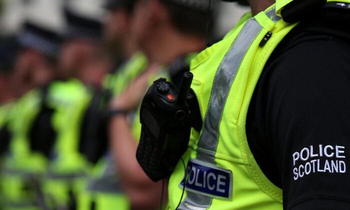 Some Police Scotland Officers Not Vetted, Watchdog Finds