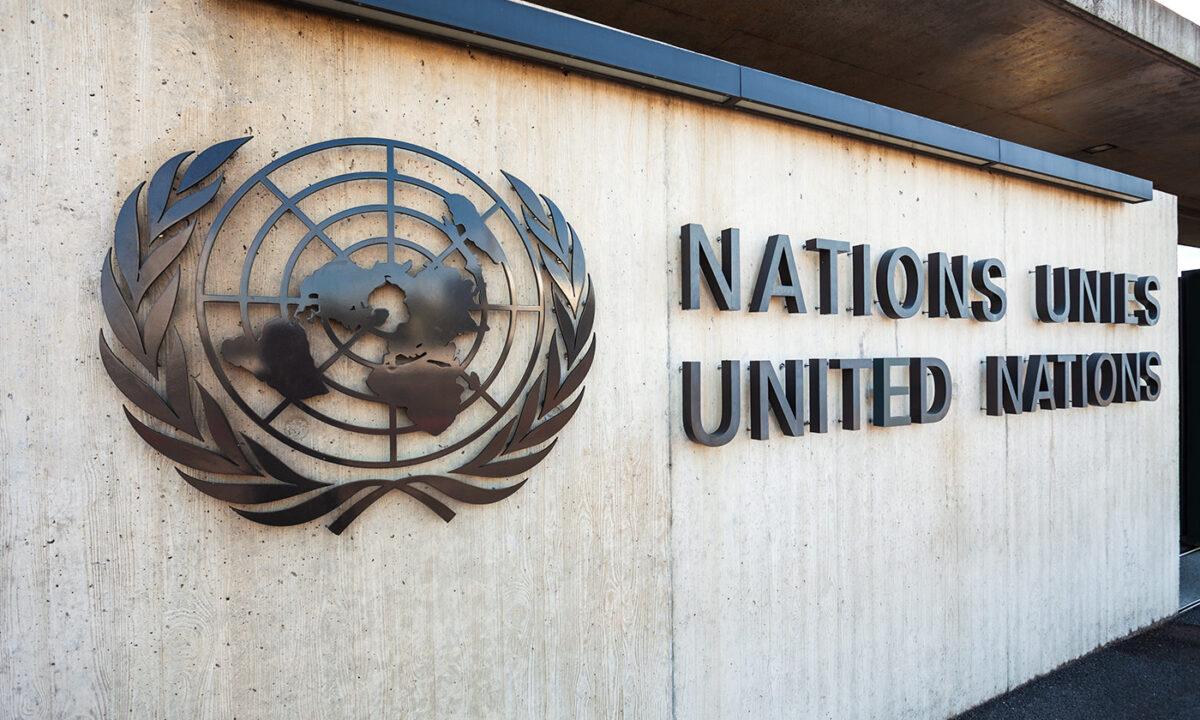 The United Nations office in Geneva, Switzerland, on July 20, 2019. (saiko3p/Shutterstock)